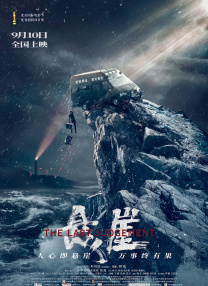 免费aⅴ视频